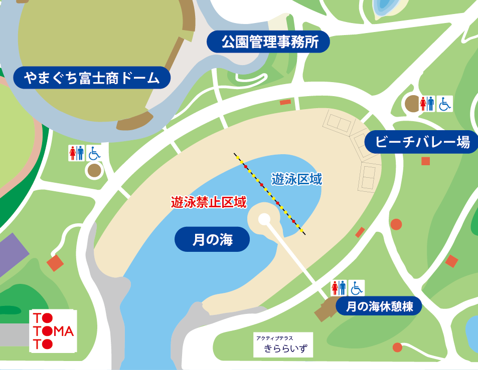 遊泳区域-01