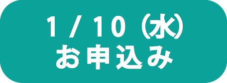 0110