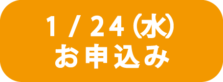 0124