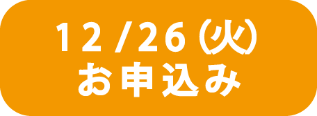 1226
