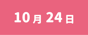 10-24