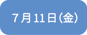 7-11-01
