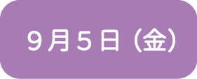 9-5-01